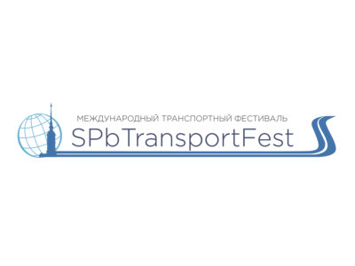 Пленарное заседание «Финансирование инвестиционных проектов в сфере общественного транспорта в условиях внешнего санкционного давления» в рамках III Международного транспортного фестиваля SPbTransportFest 2022