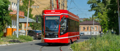 Информационное сопровождение концессионного проекта «Таганрогский трамвай» в СМИ и социальных сетях